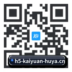 iOS 苹果版 二维码